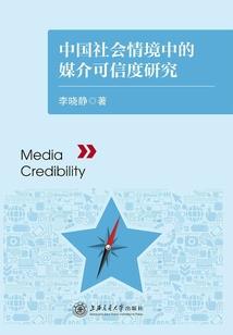 与女人们的那些战争