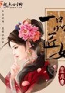 猫妖禁猎