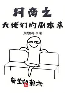 天庭无人机