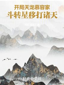 《贪食蛇》