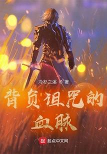 晨光之路