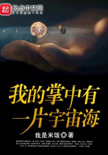 零择