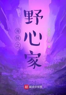 我不可能是深渊意识