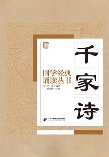 斗破：从萧玉壁咚开始