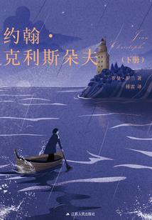 无敌学生俏校花