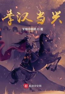 西凉歌