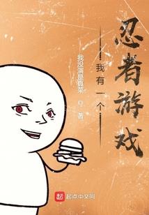神武战狂