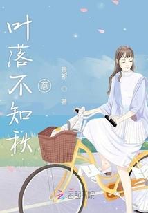 某美漫的英灵