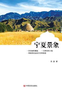 星空之上，从小兵开始