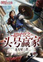 公主是猪