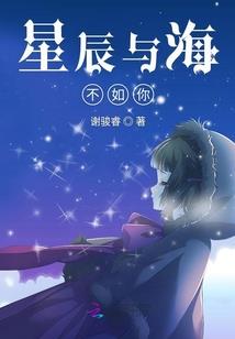 方界I不灭核心