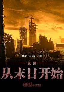 网王之赖上腹黑王子