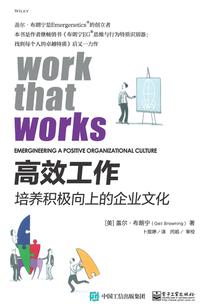 异世大陆之林中密宝