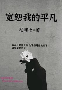 妖神降世，把夫人拦着住了