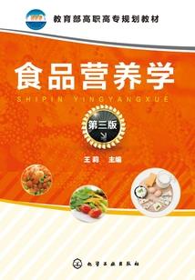 杣枝