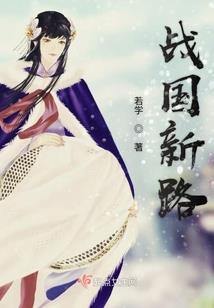 我只是幼女呦