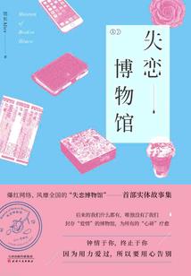 娱乐圈拍档