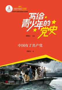 快穿之各位大佬求饶过