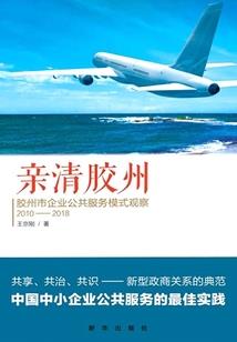 异界全能无敌系统