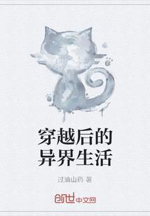 和你躲过雨的屋檐