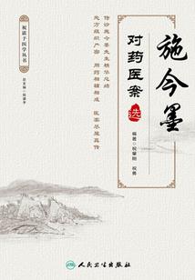 阵天