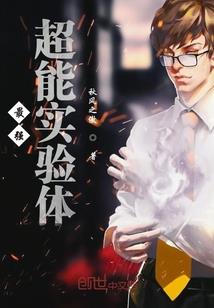 屠荡