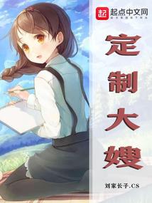 幻灭之言