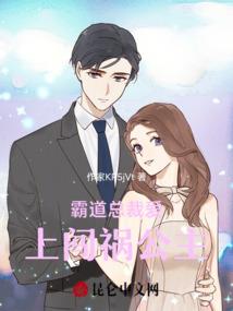 死在1931的一万种方法