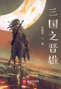 繁星总相随
