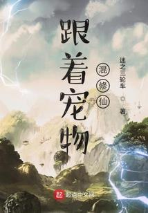 制造天堂