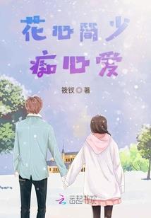 三国统帅