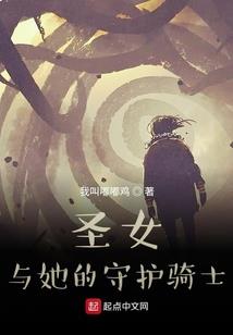 天命不得