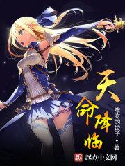 老娘独自美丽!