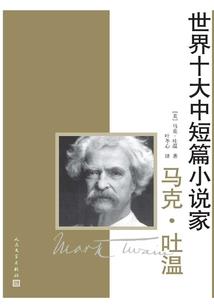 夜黑莫近