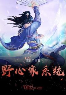 都市重生最强者