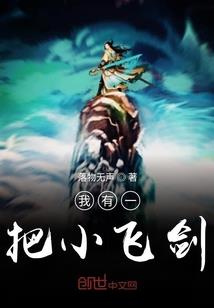 全体进军触不可及的世界