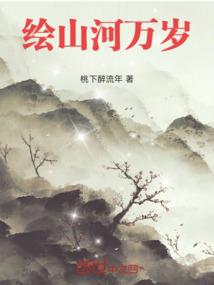 崩坏的套路文