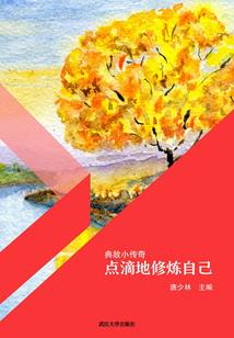 黎明星空