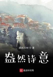 霸道总裁的冷酷妻