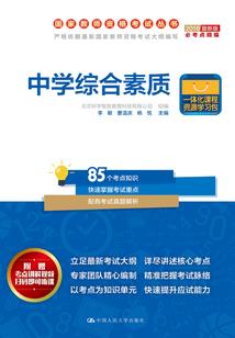 萌妃嫁到妖魅王爷小心咯
