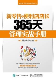 难再见