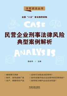 现实副本暗杀者