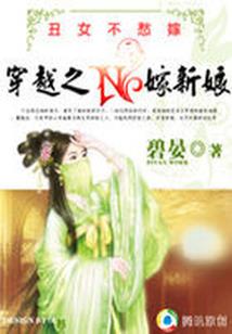 至尊道阵