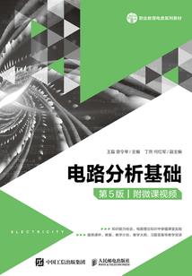 契约闪婚：冷情Boss蜜宠妻