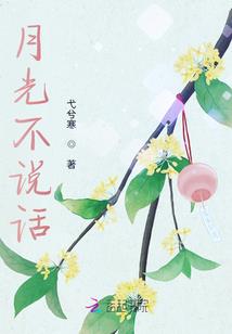 随风齐飘