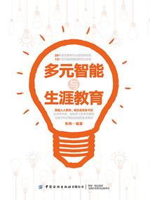 灵异茅山