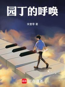 鬼史神差