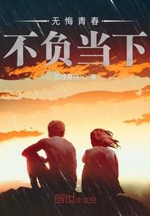 这位声替有点丑