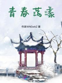 我是男神我任性