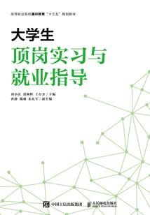 我是一个正经的国师